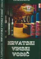 Hrvatski vinski vodič : 2004./2005.