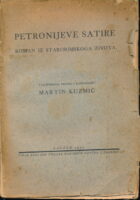 Petronijeve satire