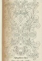 Lepoglava lace = Lepoglavka čipka