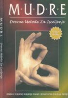 Mudre : Drevne metode za isceljenje