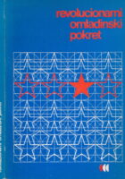Revolucionarni omladinski pokret