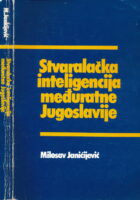 Stvaralačka inteligencija međuratne Jugoslavije