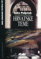 Hrvatske teme