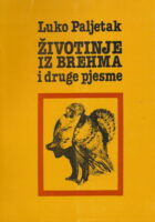 Životinje iz Brehma i druge pjesme