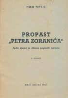 Propast Petra Zoranića : Epska pjesma sa slikama poginulih mornara