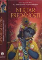 Nektar predanosti