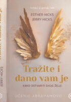 Tražite i dano vam je