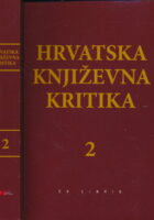 Hrvatska književna kritika 2