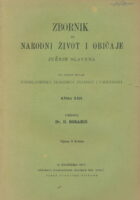 Zbornik za narodni život i običaje Južnih Slavena. Knjiga XXII.