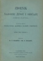 Zbornik za narodni život i običaje Južnih Slavena, knjiga VIII sv. 1/1903