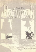 Otok Krk : Batomalj