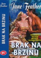 Brak na brzinu