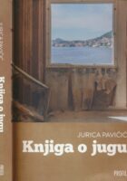 Knjiga o jugu