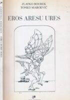 Eros aresu ures