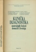 Klinička dijagnostika unutrašnjih bolesti domaćih životinja