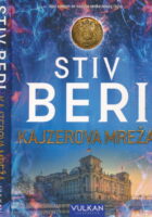 Kajzerova mreža