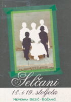 Selčani 18. i 19. stoljeća