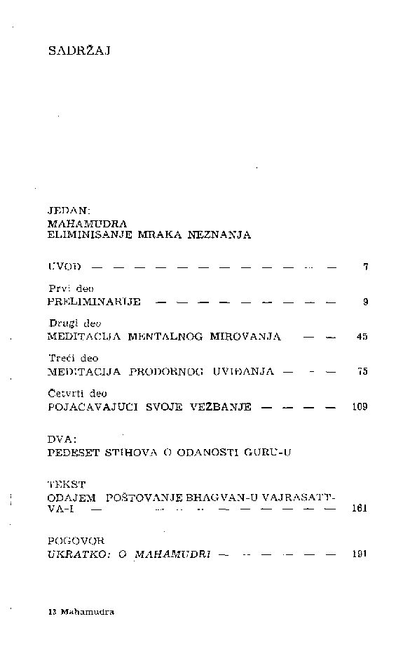 Mahamudra - Slika 2
